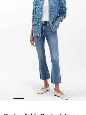 Ten Inch Flare